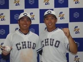 【大学野球】入れ替え戦回避へ中大が東洋大に先勝　顔面負傷の４番・高橋徹平が２打点で貢献