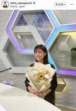 「第１子妊娠の元「ミヤネ屋」ＭＣアナ、産休入りを報告　２２年に５歳年上の先輩社員と結婚…読売テレビ・澤口実歩アナ」の画像1