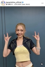 ３７歳の歌姫、大胆おなか＆へそピ見せ！「平成っぽい」コーデに騒然の西野カナ「ぎゃる」「スタイルよすぎ」