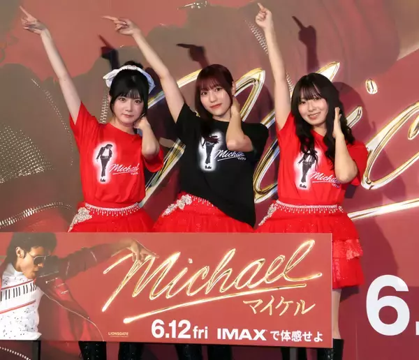 Ｊｕｉｃｅ＝Ｊｕｉｃｅ・川嶋美楓、マイケル・ジャクソン題材の映画に感銘「愛されている理由がよく分かった」