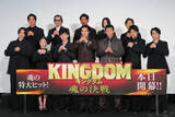 「山﨑賢人の主演映画「キングダム　魂の決戦」前作比で動員１２４％の大ヒットスタート」の画像1