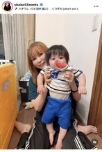 中川翔子「ついに…」産後ダイエットの現状報告で「すごすぎます」「努力されたんですね」出産から１０か月半