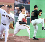 【巨人】「３３分の１１」はカード別最多　２１日からの広島３連戦はハワード、代木大和、小笠原慎之介が先発予定　逆転Ｖへ首位・阪神と３差