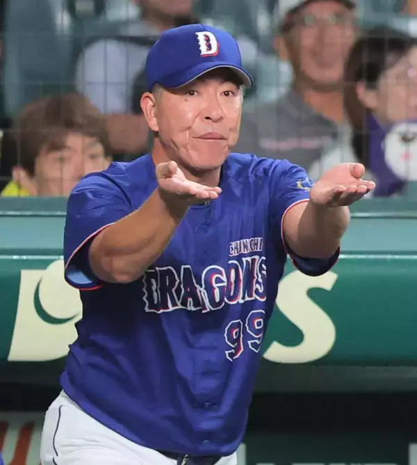 【中日】２８年ぶり甲子園で同一カード３連勝　井上一樹監督「うちもスイープできるんだよって自信にしてほしい」