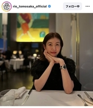 “再々婚”が話題！ともさかりえ「夫に言われてときめいた」誕生日のやりとりが話題！「旦那さんカッコいい」「く〜っ」「素敵」