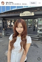 イコラブ・大場花菜「この時のブーム、内巻きに流し前髪」で韓国旅行大満喫！「こちらも幸せ～」「可愛すぎ」