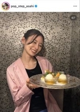 「至福のひととき」朝日奈央、高校以来の親友女優から２年越しの結婚祝いに感激「珍しいなぁって思ってたら…」