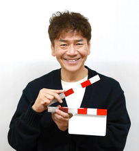 くりぃむしちゅー・上田晋也が映像監督初挑戦「うえだしんや界隈」で一人三役「超楽しいです！」