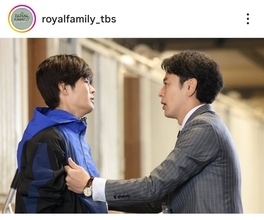 【ザ・ロイヤルファミリー】第９話視聴率は１０・３％　次回「ついに…」予告映像に「信じられない」「やばそう」