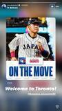 「元日本ハム・加藤豪将氏、ブルージェイズ入り決定の岡本和真を歓迎「Ｗｅｌｃｏｍｅ　ｔｏ　Ｔｏｒｏｎｔｏ！」」の画像1