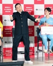 レイザーラモンＲＧ　３万人の“帰れコール”にレゲエダンスで“対抗”　逆転エピソード披露！