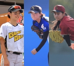 【女子野球】巨人女子チームにアジア杯ＭＶＰの大体大・柏崎咲和ら３選手が加入