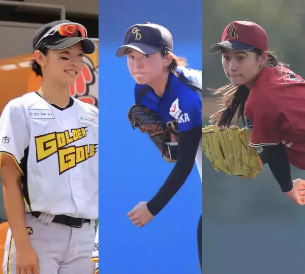 【女子野球】巨人女子チームにアジア杯ＭＶＰの大体大・柏崎咲和ら３選手が加入