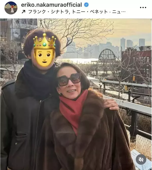 中村江里子アナ、長男の米国大学進学を報告　長女は東京…子ども３人「距離も時差もある場所に住むことに」