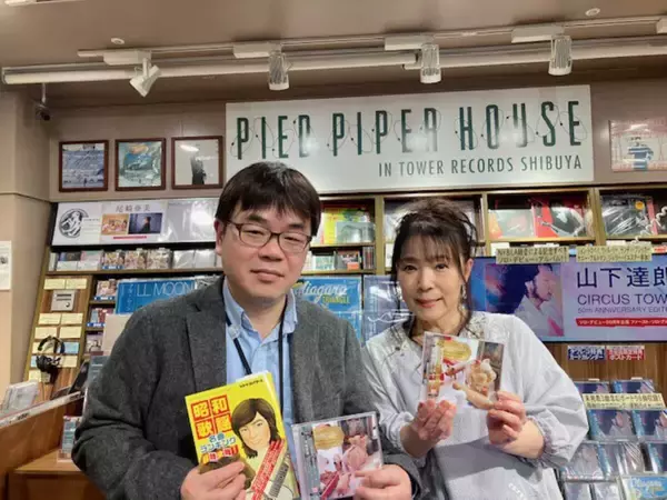 尾崎亜美、デビュー５０周年で初のインストアイベント開催　「幸せな５０年だった」と感謝