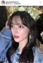 「春の妖精だ」とき宣・菅田愛貴、花冠を付けた姿に「天使、、」「かわいすぎる」「着こなしの天才」