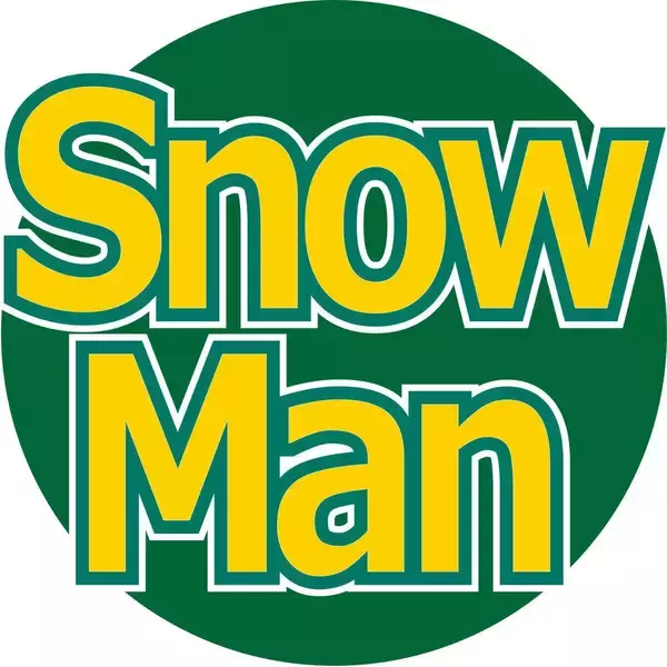 Ｓｎｏｗ　Ｍａｎ渡辺翔太、イタリアでの“電動ドリル男”事件を告白もツッコミの洗礼…「さんま御殿」初出演