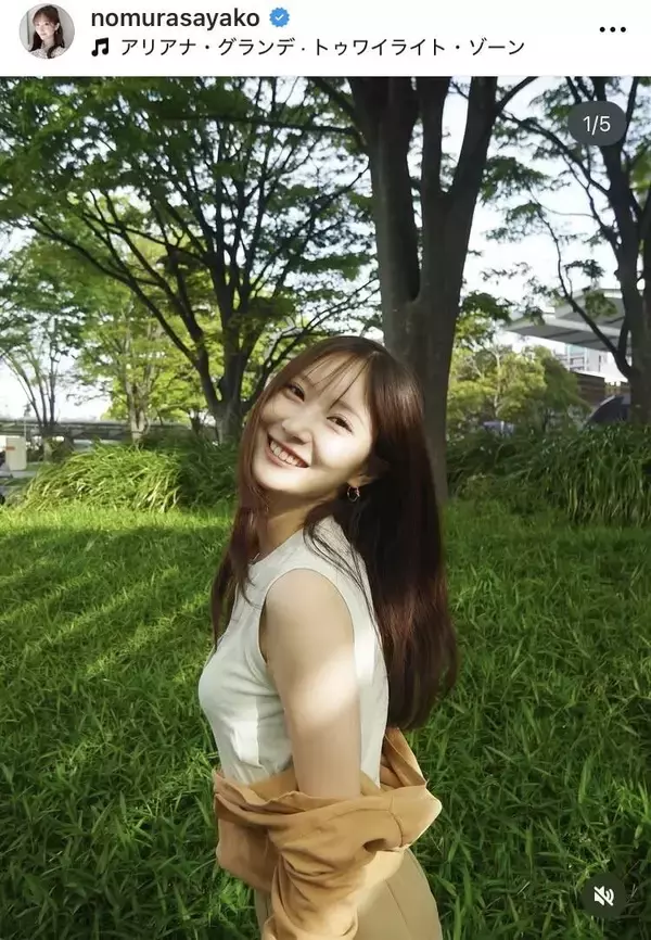 「はぁ～～～～～～～ため息」ＴＢＳ・野村彩也子アナのオフショル・ショットが話題「めちゃくちゃ綺麗」