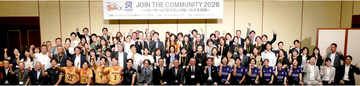 ＳＶリーグ・ジェイテクトＳＴＩＮＧＳ愛知、アリーザ愛知と大同生命が地域活性化イベント　両クラブ選手は新シーズンへ決意