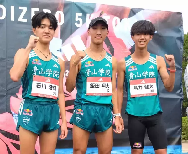 青学大が出雲駅伝メンバー選考レースで力走　エースの飯田翔大がチームトップ