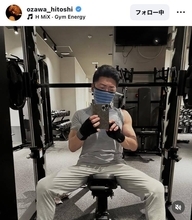 ６４歳・小沢仁志の鍛え抜かれた上腕二頭筋にフォロワー驚がく「筋肉すご」「また若返ってる気が…」