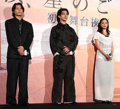 横浜流星が芝居愛を熱弁「ずっと追い求め続けられるので愛している」　広瀬すずは１５年愛用している“私物”を告白