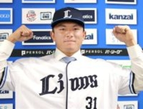 【西武】現役ドラフトで加入の茶野篤政「ずっと使っていました」　幼少期から「西武」は身近な存在だった