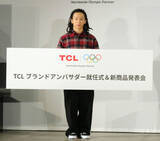 「【スノーボード】平野歩夢、連覇かかるミラノ五輪へ新技投入を示唆「自分の限界値を超えられるか」…ＴＣＬアンバサダー就任発表」の画像1