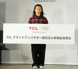 【スノーボード】平野歩夢、連覇かかるミラノ五輪へ新技投入を示唆「自分の限界値を超えられるか」…ＴＣＬアンバサダー就任発表