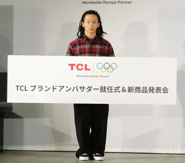 【スノーボード】平野歩夢、連覇かかるミラノ五輪へ新技投入を示唆「自分の限界値を超えられるか」…ＴＣＬアンバサダー就任発表