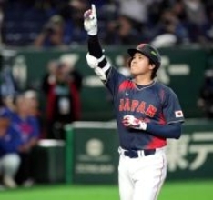 【ＷＢＣ】大谷翔平は「主人公に違いない」初戦から豪快な満塁弾にネット騒然「何がなんだか」「エグいっす」