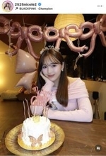 第１子妊娠中の藤田ニコル、出産間近の大きなお腹を公開！「だいぶ大きく」「出産がんばれー」「もう少しかな？」