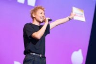 小森隼　涙の熱血授業「自分の本心に素直になって、これからの日々を全力で生き抜いてください」…「ＳＣＨＯＯＬ　ＯＦ　ＬＯＣＫ！」２０周年記念イベント】