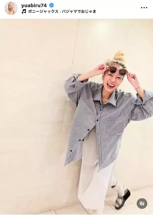 ３９歳・あびる優、金髪の最新ショット「コンビニ行くだけなのに…」「楽しそう」第２子出産から４年