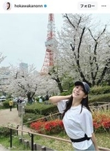 美人気象予報士、ぴたぴたウェアでランニング「たまりません！」「美人ランナー」「健康的」「桜以上に綺麗で可愛い」…穂川果音