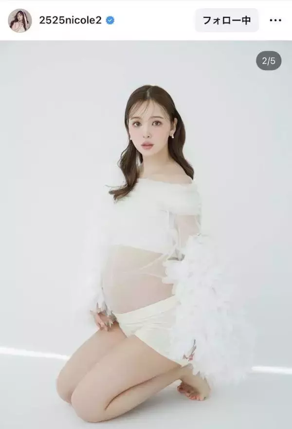 第１子妊娠中の藤田ニコル、マタニティーフォトが美しい！「天使です」「可愛すぎる」「神秘的」と絶賛