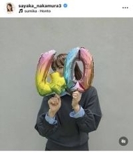 モデル・中村明花が４０歳バースデー！「何歳になっても成長できたら」夫はサッカー元日本代表の細貝萌