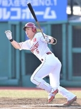 【楽天】村林一輝が初回に３試合連続適時打で先制　勝てば４年ぶり単独首位