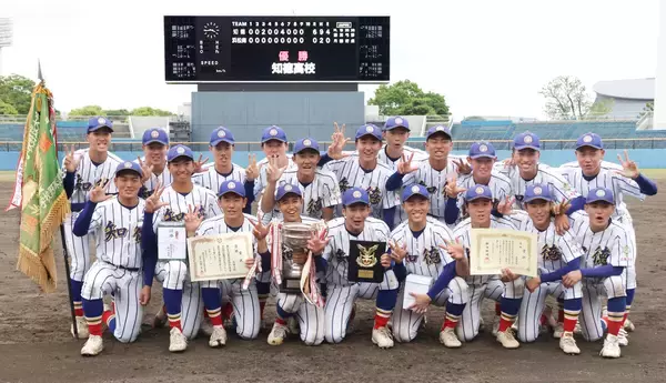 【高校野球】知徳が創部７２年目初Ｖ　１番・高橋舵真が２戦連発Ｖ弾＆エース・渡辺大地が４投手完封リレー締め