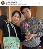 「中山秀征のイケメン次男がそっくり！「優しい瞳」「心温まる」昨年俳優デビュー…母の白城あやかが公開」の画像1