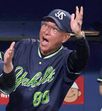 「【ヤクルト】池山隆寛監督。今季１２度目の逆転勝ちにビックリ「野球っていうスポーツはゲームセットまで何が起こるかわからない。こういう試合をものにできてよかった」」の画像1