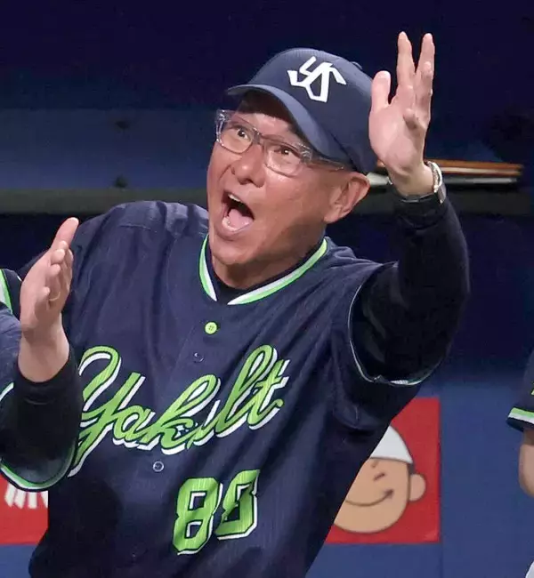 【ヤクルト】池山隆寛監督。今季１２度目の逆転勝ちにビックリ「野球っていうスポーツはゲームセットまで何が起こるかわからない。こういう試合をものにできてよかった」