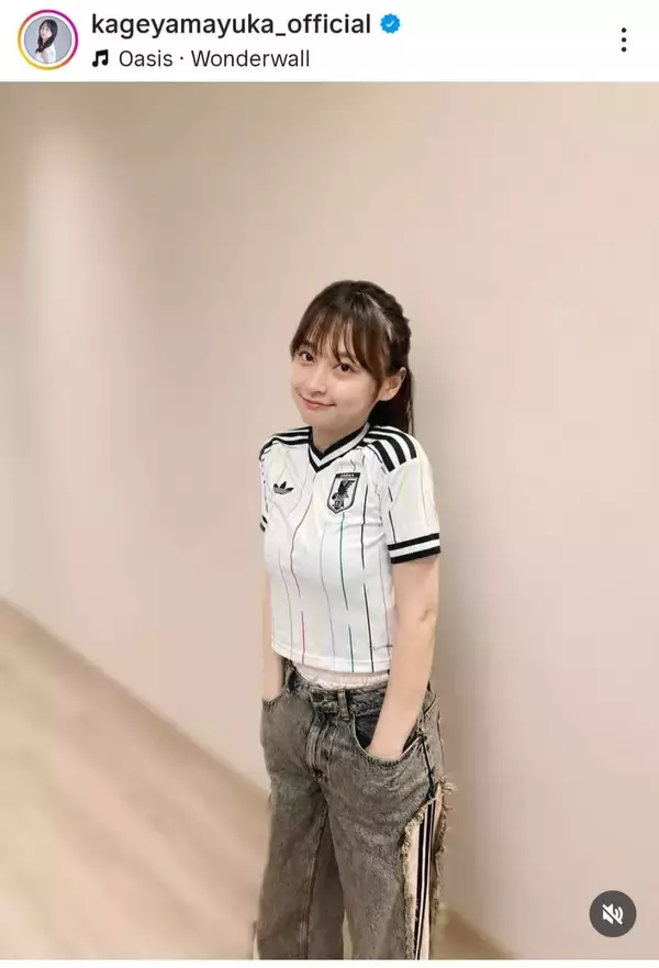 ピタピタ影山優佳が「狙ってんな〜ｗ」「あざといよね？」「これはモテ女」「確信犯」「目が離せない」ネット沸く