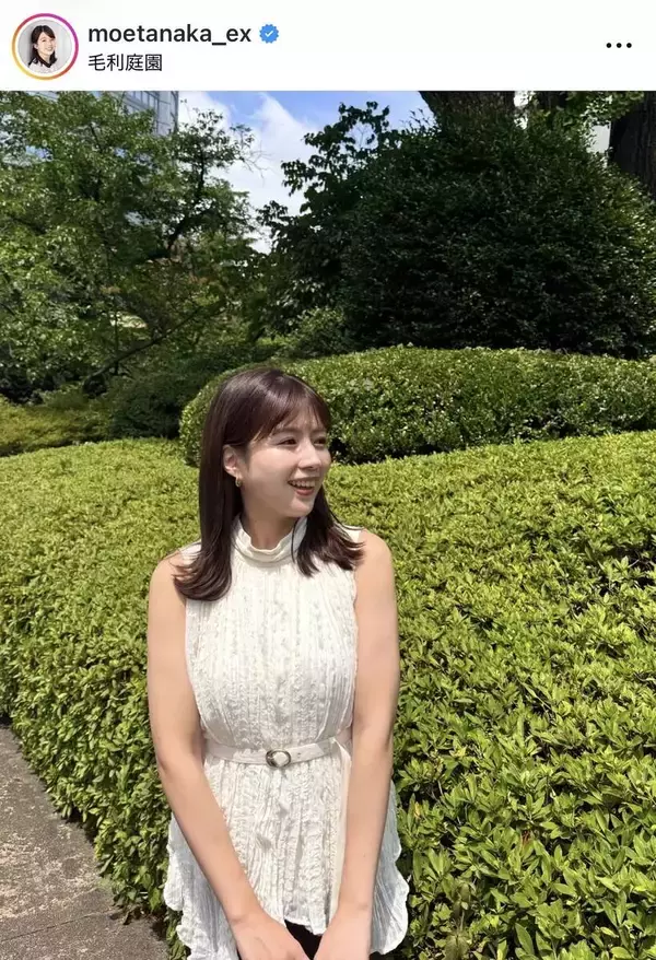 「バッチリ決まって」「いつも素敵」テレ朝アナ、ブラウン×白の上品コーデ「とにかく美しい」田中萌アナ