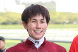 「ＣＢＣ賞で重賞初勝利　１５年目の中井裕二騎手が喜んだ理由とは　「タイミングが良かったといいますか…」」の画像1