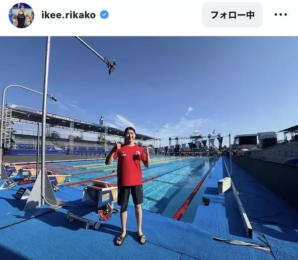 池江璃花子が久々投稿でプールショット！応援の声続々「輝いてますね」「強くなるよー」