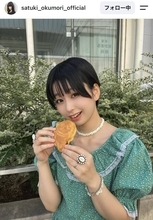 人気芸人と１８歳差婚！「知らなかった」「誰？」結婚当時１９歳のタレント　最新姿が「ますます可愛く」奥森皐月