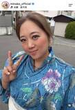 「雰囲気ガラリ！ビッグダディ元妻、子どもたちを顔出し「全員が美人ってすごい」４回結婚して８児の母・美奈子」の画像1