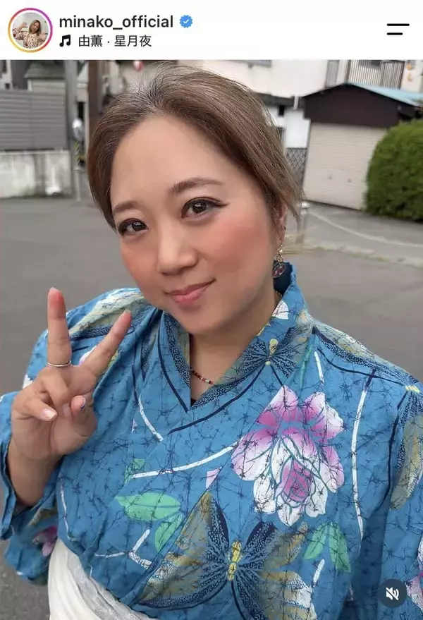 雰囲気ガラリ！ビッグダディ元妻、子どもたちを顔出し「全員が美人ってすごい」４回結婚して８児の母・美奈子