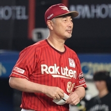 【楽天】吉井理人監督が言及した“野球のセオリー”「下位打線を出してしまうと…」サヨナラ負けで４連敗